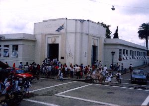 Vista de la Entrada de la Escuela