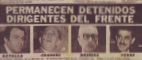 Diario AHORA 25/7/73