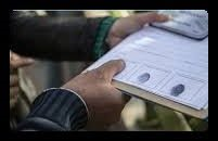 Corte Electoral ahora exije
            huella...